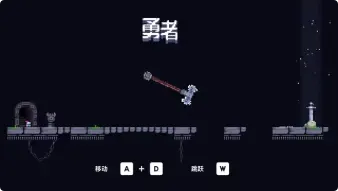 我勇者2026最新版本v10.1(4)