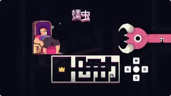 我勇者2026最新版本v10.1(1)