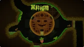 我勇者2026最新版本v10.1(3)