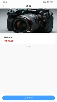 悦看最新手机版v1.0.1(1)