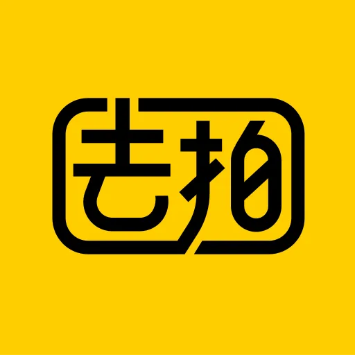 去拍最新安卓版