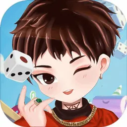 明日巨富(大富翁经营游戏)