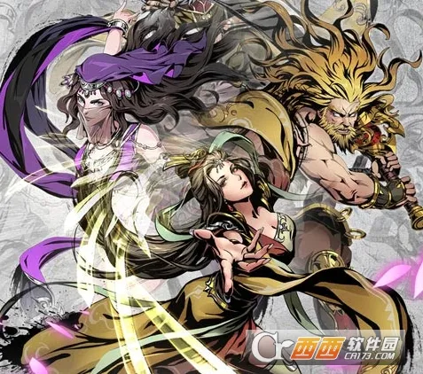 武林爱消除最新手机版