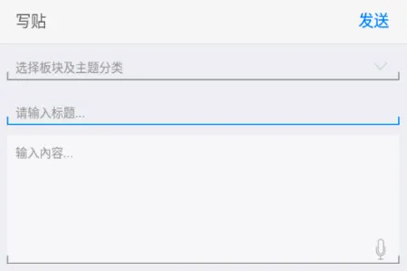 川娇网(成都交流平台)