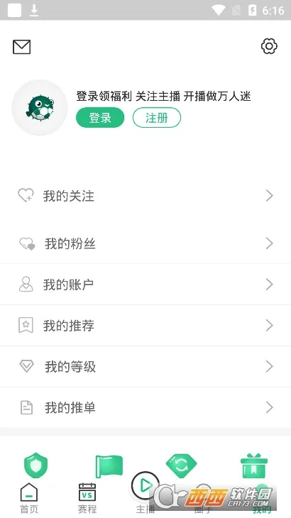 河豚直播(体育直播平台)v4.5.2(1)