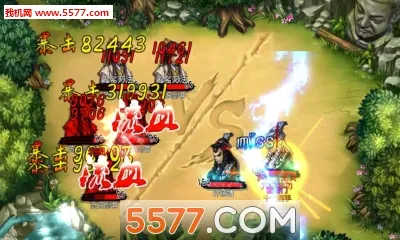 神剑魔刀(武侠RPG手游)v1.2(4)