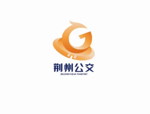 荆州公交(公交出行软件)