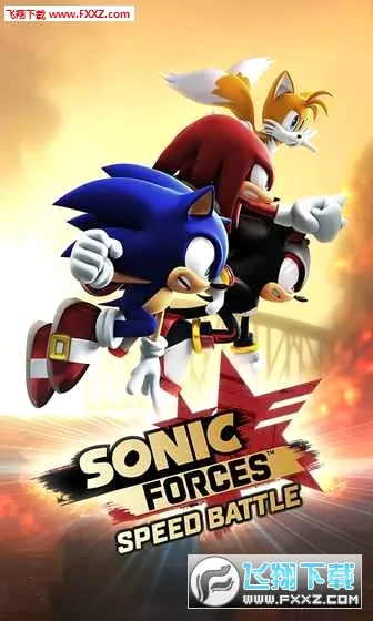 SonicForces(索尼克跑酷游戏)v6.5.0(3)