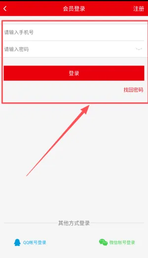 快听小说2026官方最新版本