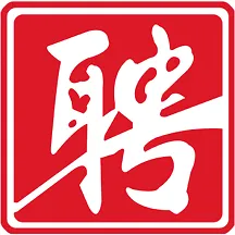 邹城人才网2026官方最新版本