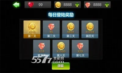 翼装飞行解锁内容2026官方最新版本v1.0.6(2)