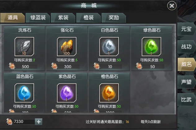 国战来了(三国策略手游)