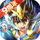 圣斗士星矢：重生2026最新版本 v8.2.0安卓版