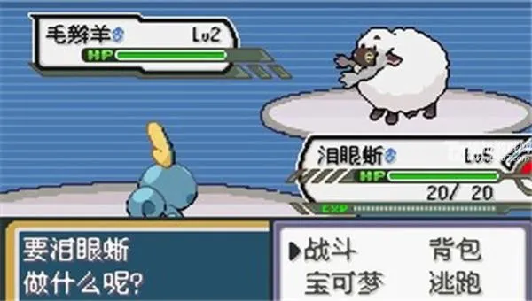 宝可梦无限融合最新安卓版