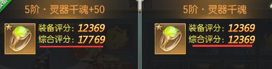 五岳乾坤(武侠修仙手游)