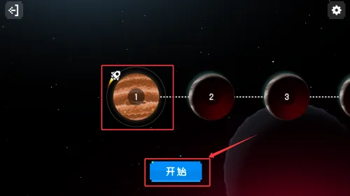 太空救援2026最新版本