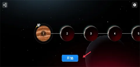 太空救援2026最新版本
