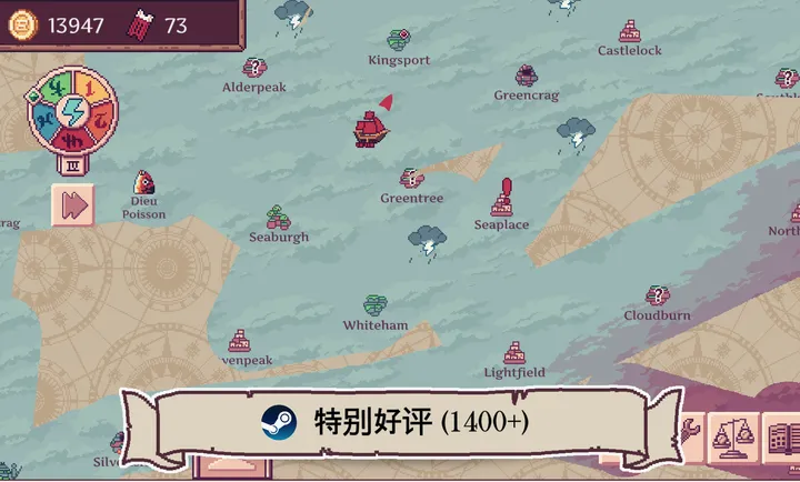 云端商人2026官方最新版本v1.1.4(1)