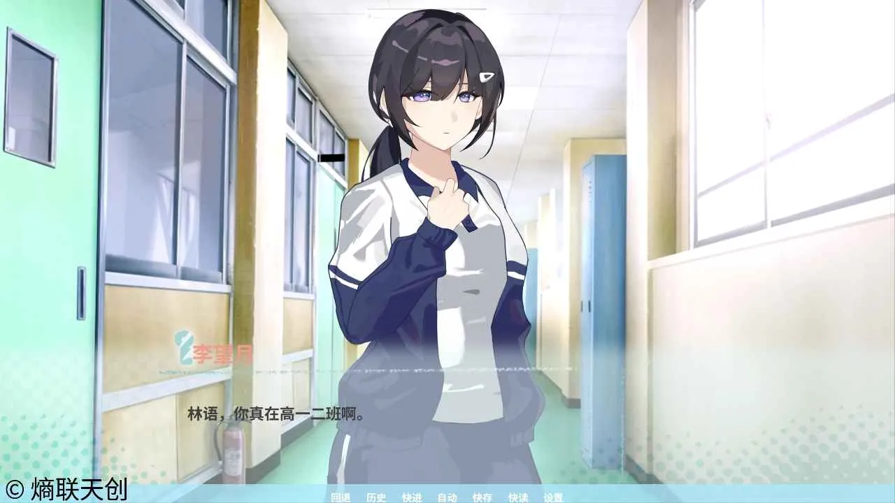 邻家之钥2026最新版本v0.1.0(3)