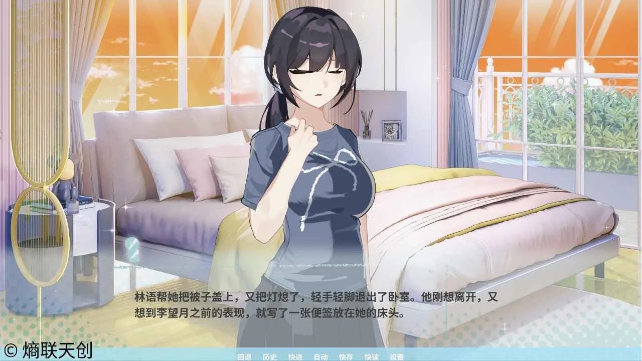 邻家之钥2026最新版本v0.1.0(1)