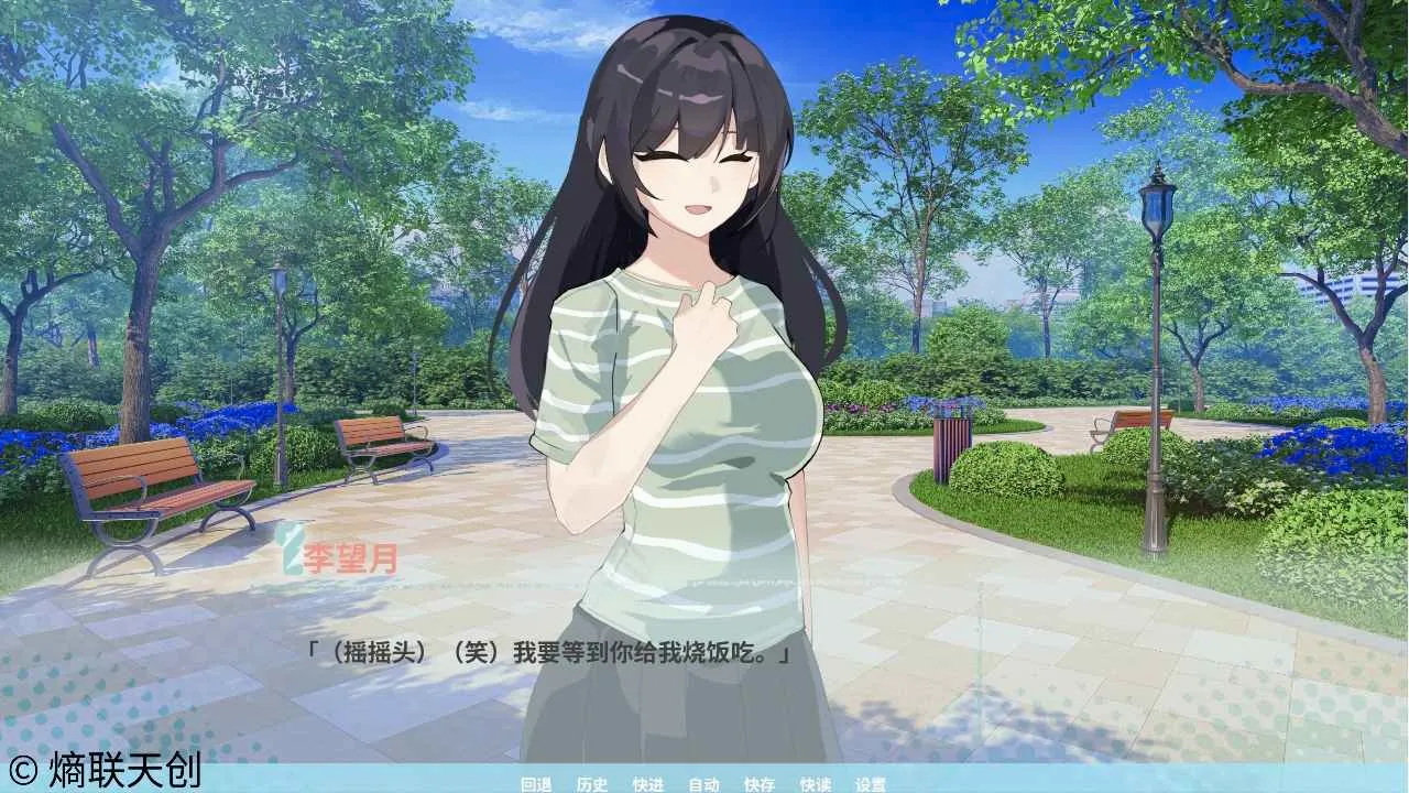 邻家之钥2026最新版本v0.1.0(2)