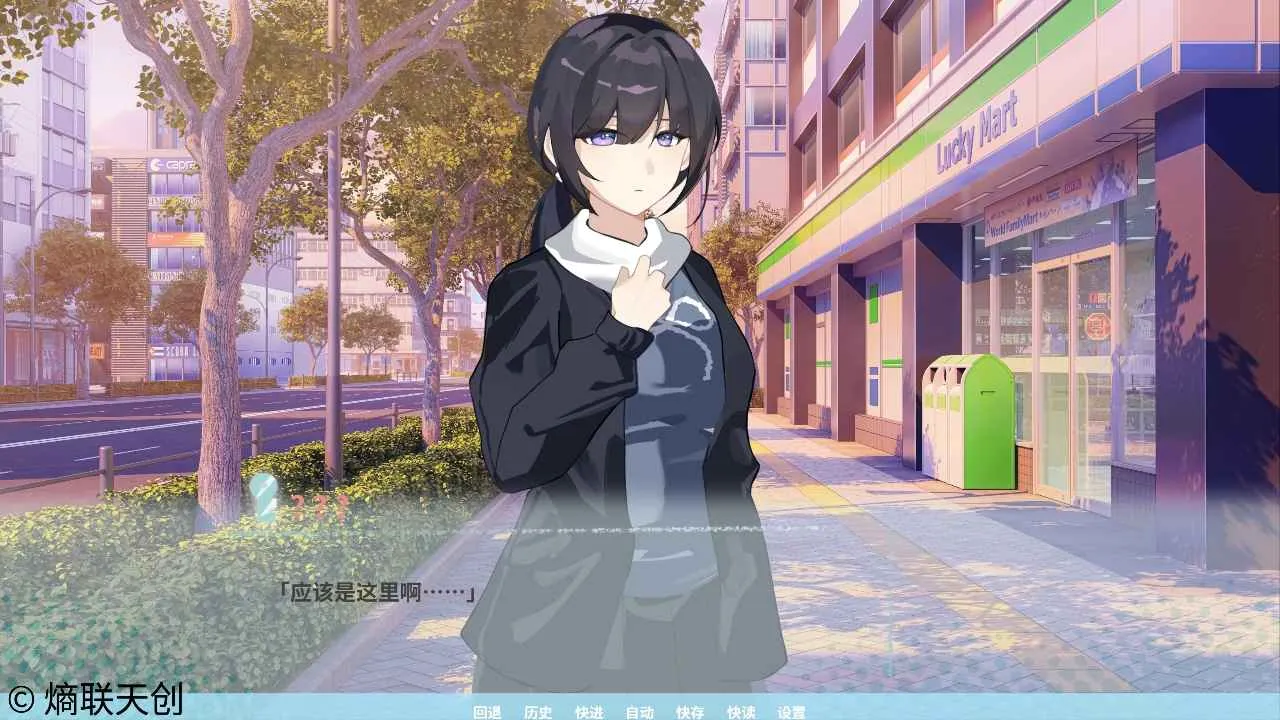 邻家之钥2026最新版本v0.1.0(4)