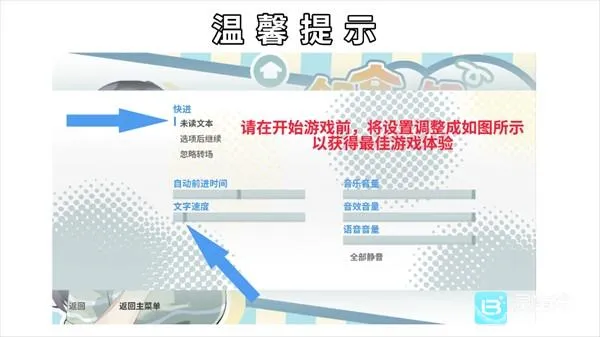 邻家之钥2026最新版本