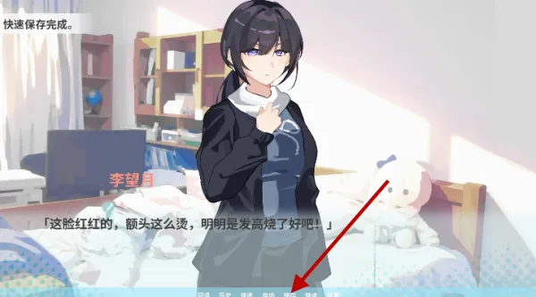 邻家之钥2026最新版本