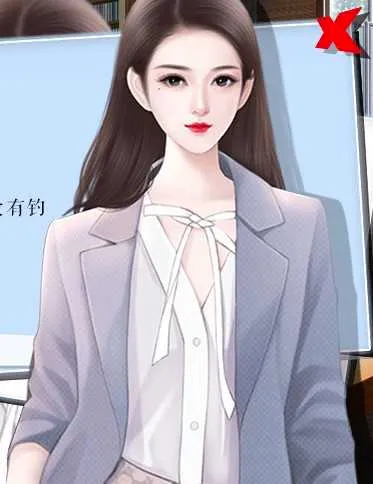 我掉进了漫画里(剧情养成游戏)v1.0(2)