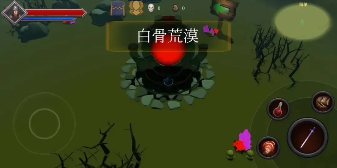 式神:契约召唤2026官方最新版本v1.1(1)