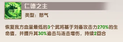 荣耀战将2026官方最新版本