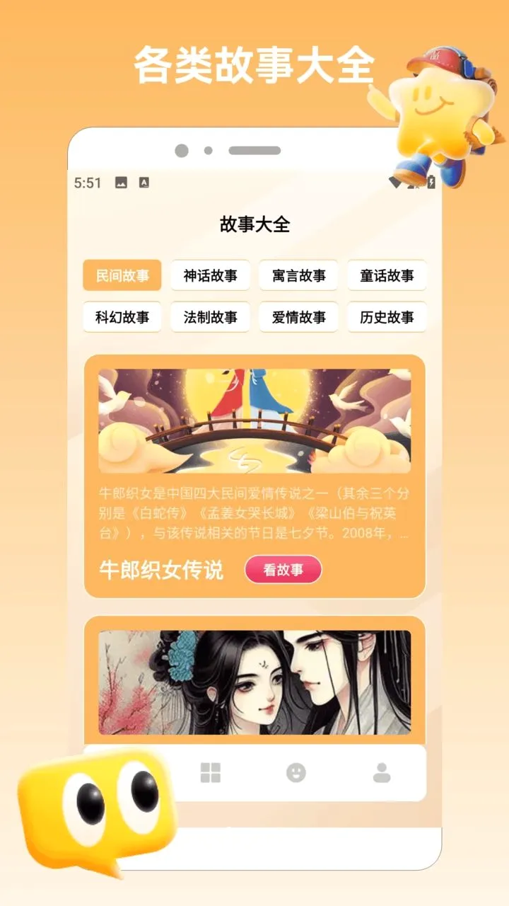 开心合合乐+豪车2026最新版本v1.3(1)