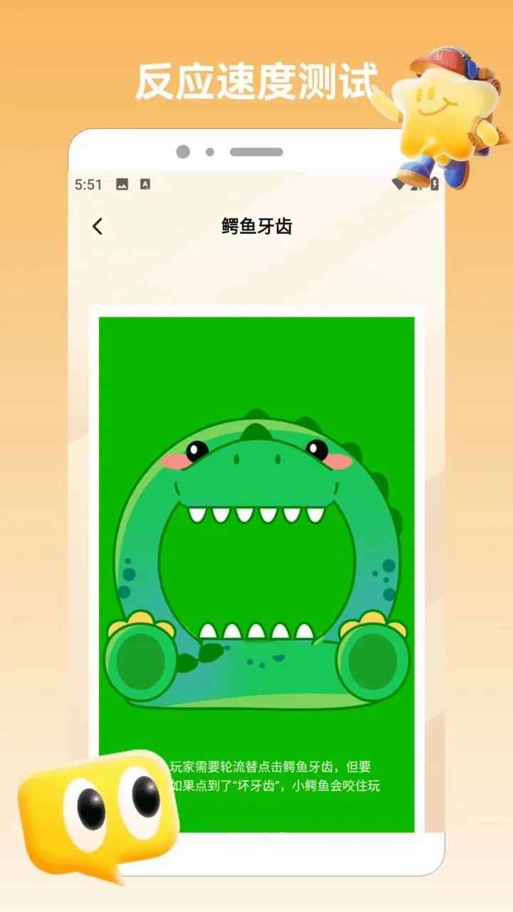 开心合合乐+豪车2026最新版本v1.3(4)