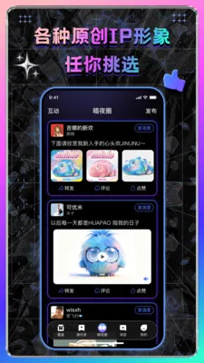 暗夜神话2026官方最新版本v1.0.0.05221422(2)
