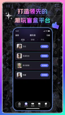 暗夜神话2026官方最新版本v1.0.0.05221422(1)