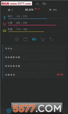 生活模拟器2(生活模拟养成游戏)v2.1(2)