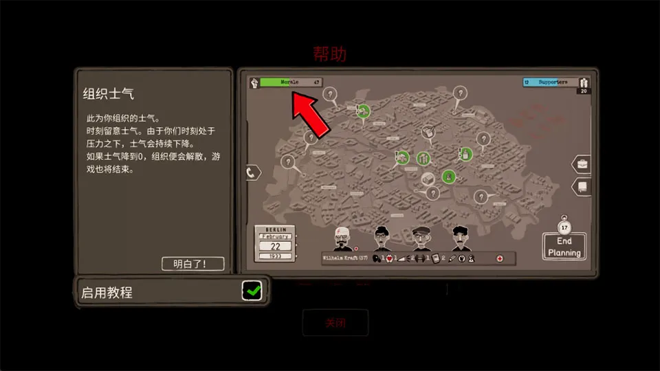 誓灵手游oppo版(历史策略手游)