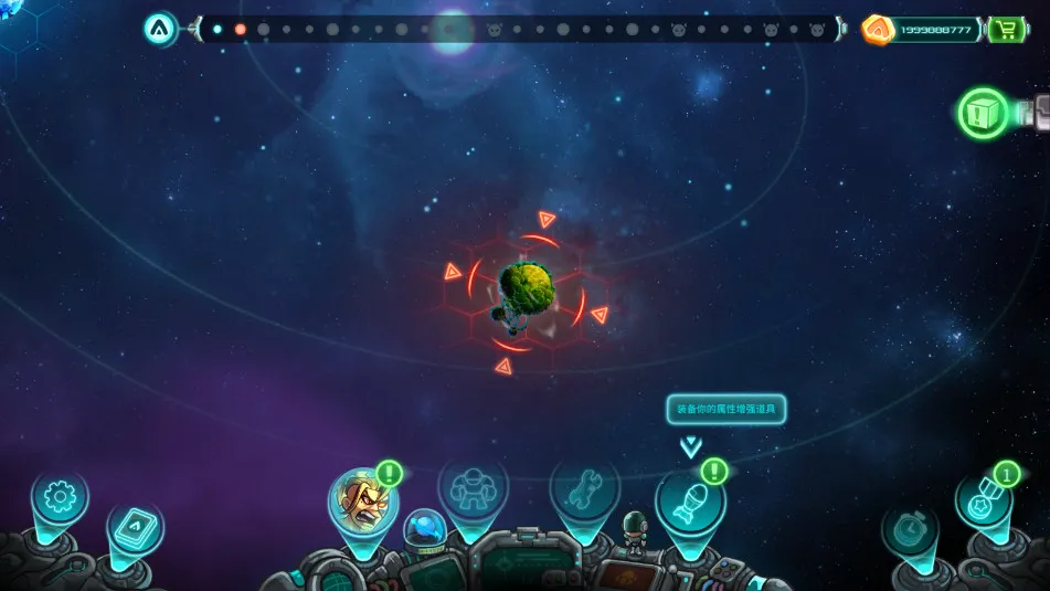 Invasion(科幻战争塔防游戏)v1.1.8(3)