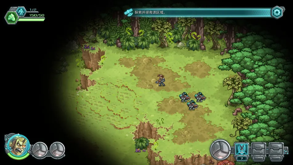 Invasion(科幻战争塔防游戏)v1.1.8(4)