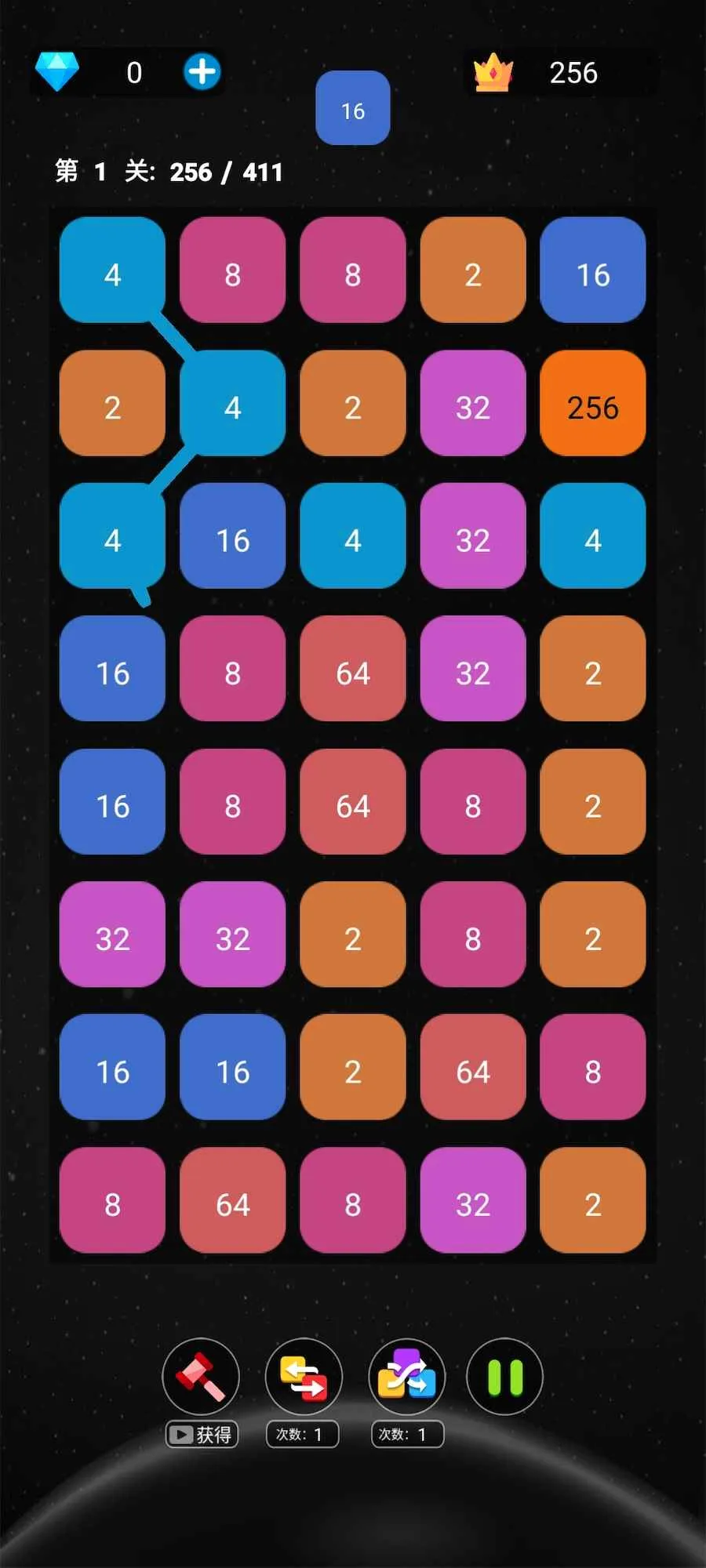 玩转22482026最新版本v1.0(3)
