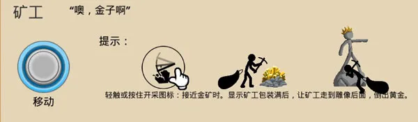 末世冲突(末日沙盒生存游)