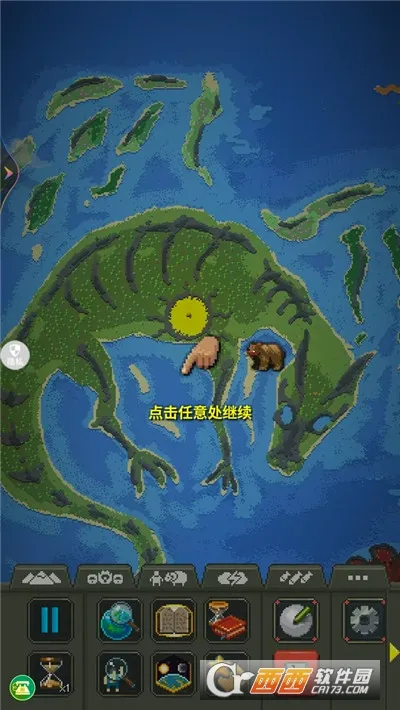 沙盒城市建造2026官方最新版本v1.0.3(1)