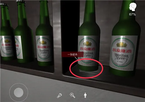 万家小馆(恐怖解谜游戏)