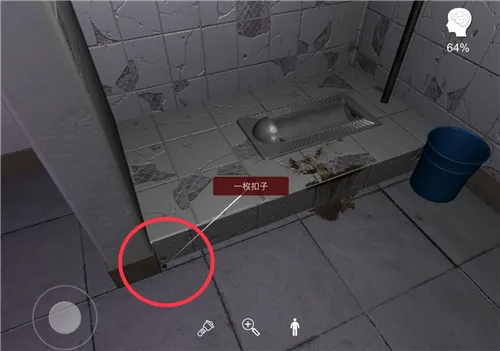 万家小馆(恐怖解谜游戏)
