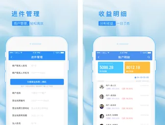 乐创业最新手机版