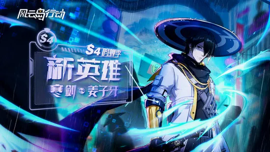 风云岛行动(枪战射击游戏)