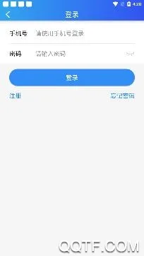 掌上天坛医院(掌上医疗服务)