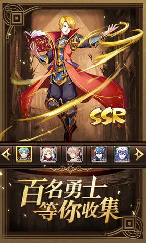 小小勇士(角色扮演游戏)v1.0(3)