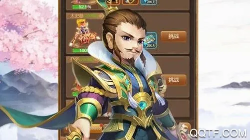 英雄打怪兽最新手机版