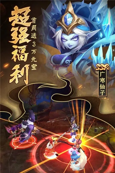 无双小师妹2026最新版本